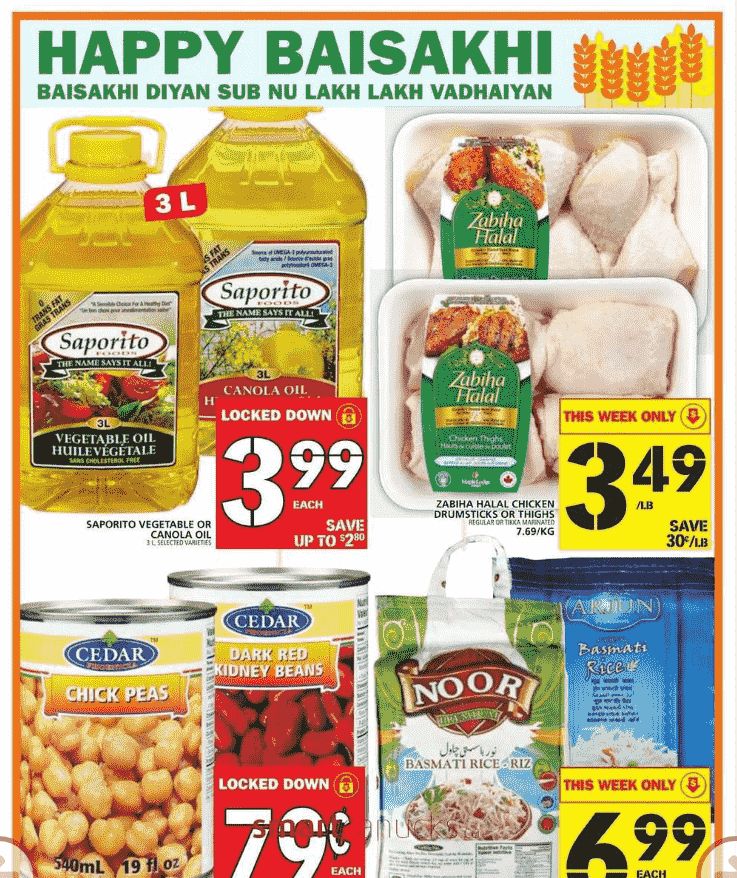 Baisakhi Sale