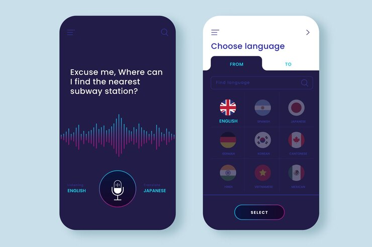 voice interface for ios app