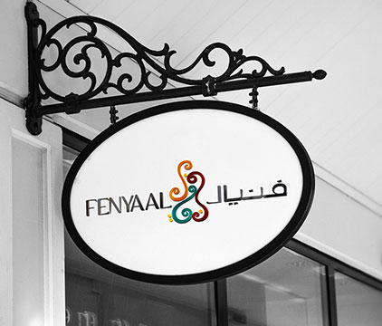 fabyland-3